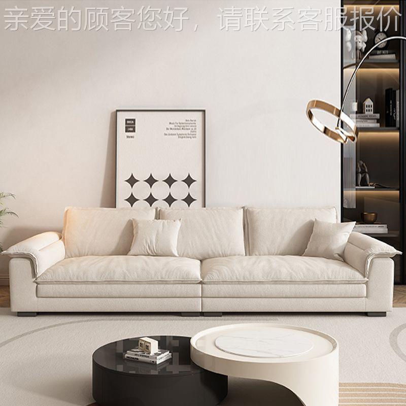 式极简科技布艺沙轻奢家现5467客厅小三户型用直意排轻奢人位沙发