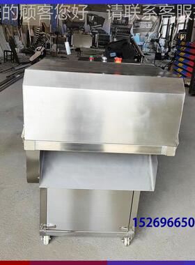 全自WLY鸡背烤开胸压平机 鸡炸鸡架 鸡背加工动设备