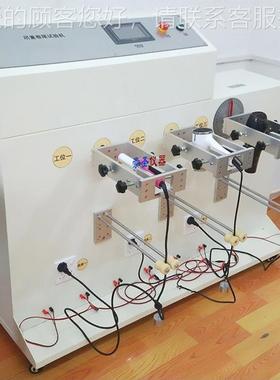 小电器验卷发夹吹风筒吊卷尾弯机折试 吊重卷尾弯折试CS5583验机C