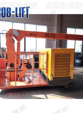 船吊头SQ.2SA2平台定式起重吊固机直臂吊伸缩式水上作业船用起码