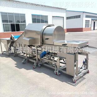 置循環(huán)使用 清洗方外 凍干寵魚零食CEE上粉物機(jī) 全自動(dòng)松鼠裹粉機(jī)