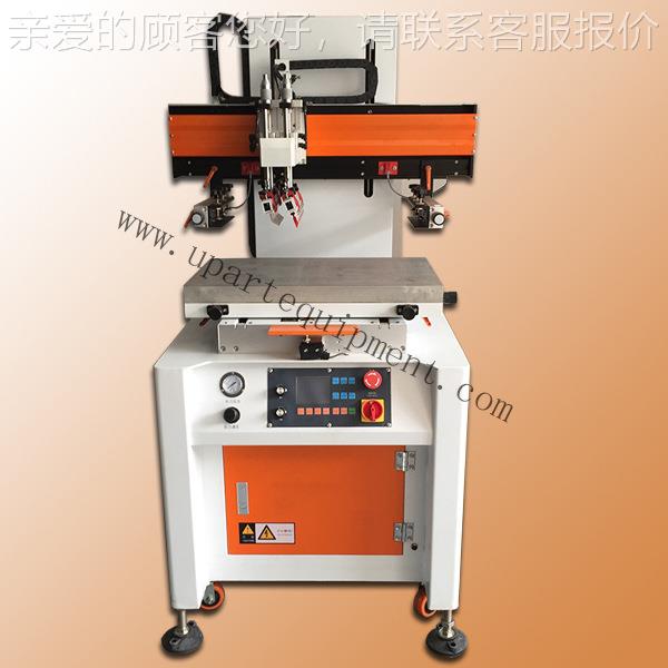 件签丝网印US-3050M刷机 跑台丝印机 控制器印机 刷电子标
