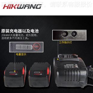 TEP 700BB 700C18小V便携式 锂电池电动泵型超油高压油泵电磁阀TEP