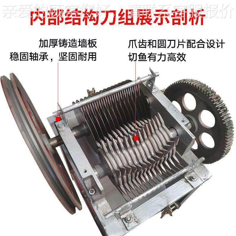 金汇切鱼机养缘场殖商用ACH大率大型电动碎鱼机切鸡鱼块打鱼功饲,清洗/食品/商业设备,肉制品加工设备,淘宝优惠券,粉丝福利购,淘宝优惠卷