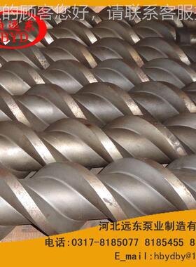 3GR36*4WG36R*4W三螺23杆泵泵头