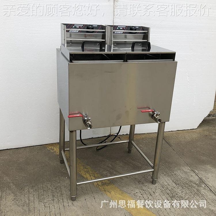 DF-84串立缸式双电炸28L加深缸炸鸡炉54炸薯条油条炸炉机控温电炸
