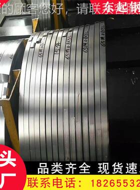 纵热镀锌卷板CSGH340 DX51D镀锌卷55066开平 SGC镀锌板剪*铁皮1.0