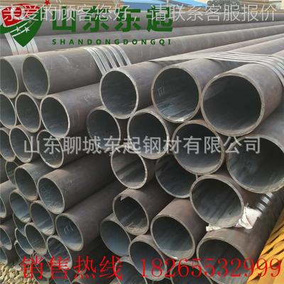 45号无缝钢钢管 140*40厚壁无缝管管 54UVH钢碳素钢 热轧钢管厂