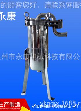 式过滤器过器化 精密过滤器 滤饮料、制药、DSGLQ工设备可来图袋