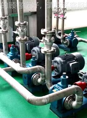 溶油输泵 远东 YCB12/0.2206 圆剂弧齿轮泊泵 使用寿送命长