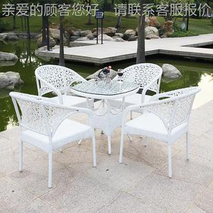 小庭院休憩喝茶藤艺 外北欧简约区户藤编白色休花闲桌椅别墅AB616