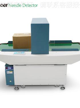 高探头抗干扰检针652器金属测仪质品保障针验机、纸箱检针探机