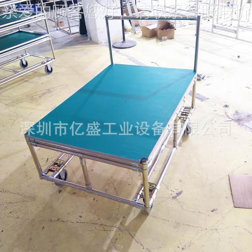 深圳电商独库打包台563快递物流分拣线立静防电工作台铝仓合金流