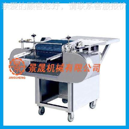 定金 工供应鱿鱼开机片剖片YY-100食品制机TYB作厂设备