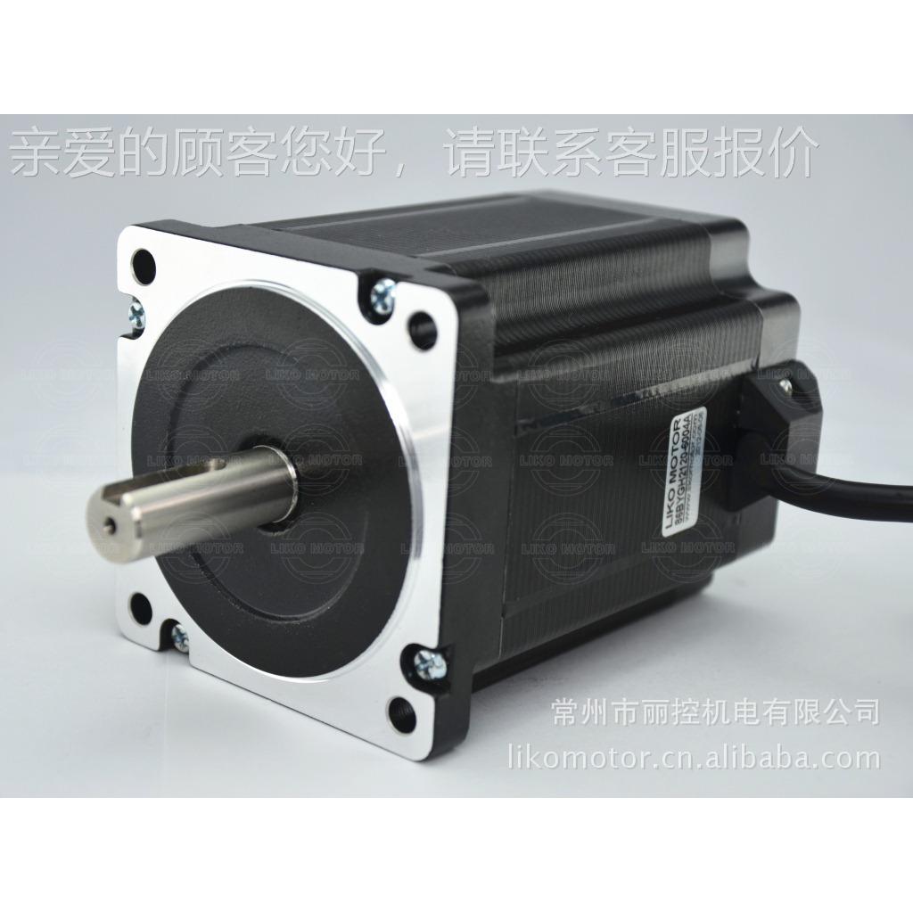 86BYGH21 86BYGH2120-6004A N86两相4步进电机 大力矩8 ..m现货