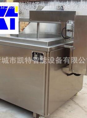 猪薄皮证684油炸机脆自动油炸锅 燃气油炸机自动出料品质保厂家