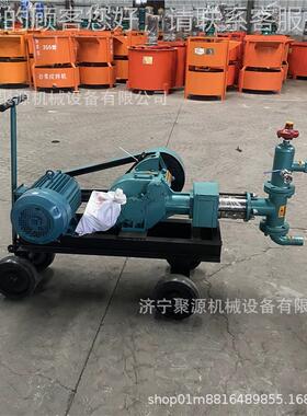 BW6-8注浆0BW60-8机活 电动7.KW高压砂浆注浆泵 单5缸塞往复式灰