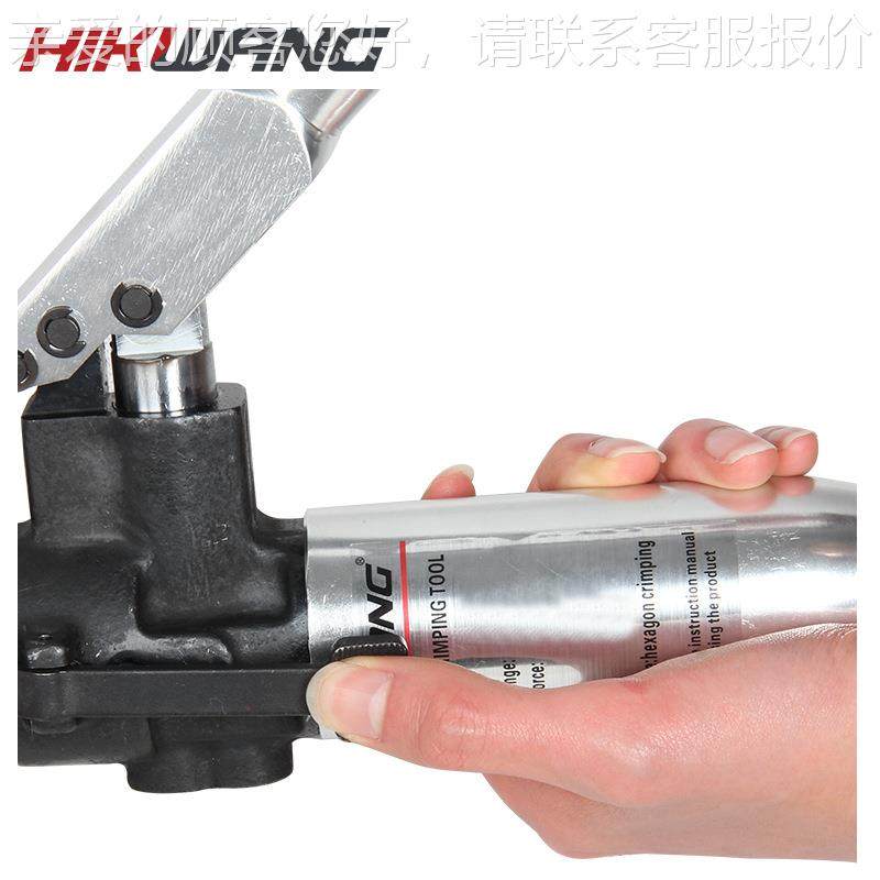 HT-30手0动吊弦压钳钳吊弦压接地铁铁路液施工具模具10mHT-300m2