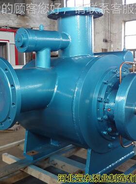 itckene oil pump, fuel542 oil pump,bornemann sew pump