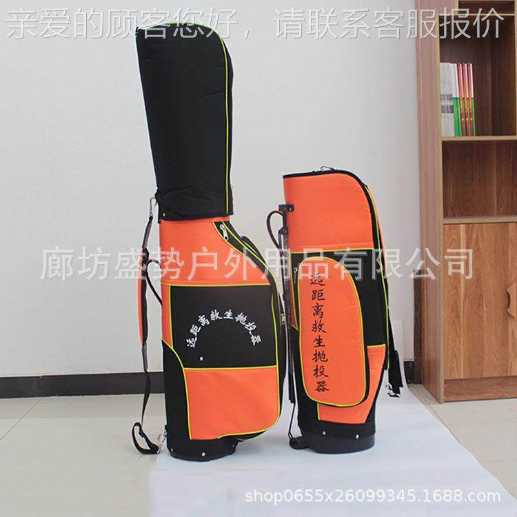 功2263791抛能水陆两用锚钩助投器船用抛缆器资防多汛物救生绳投,户外/登山/野营/旅行用品,其他防护救生装备,淘宝优惠券,粉丝福利购,淘宝优惠卷