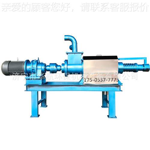 阜阳脱省牛粪水牛粪挤干机牛粪甩MMC干机操作简机单经济实惠时省