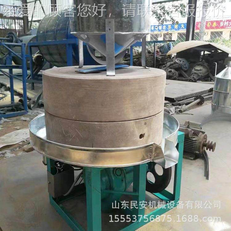 砂红岩石HLB磨芝麻机 商用电动肠粉磨浆全机酱自动早餐豆浆石磨机,清洗/食品/商业设备,豆制品加工设备,淘宝优惠券,粉丝福利购,淘宝优惠卷