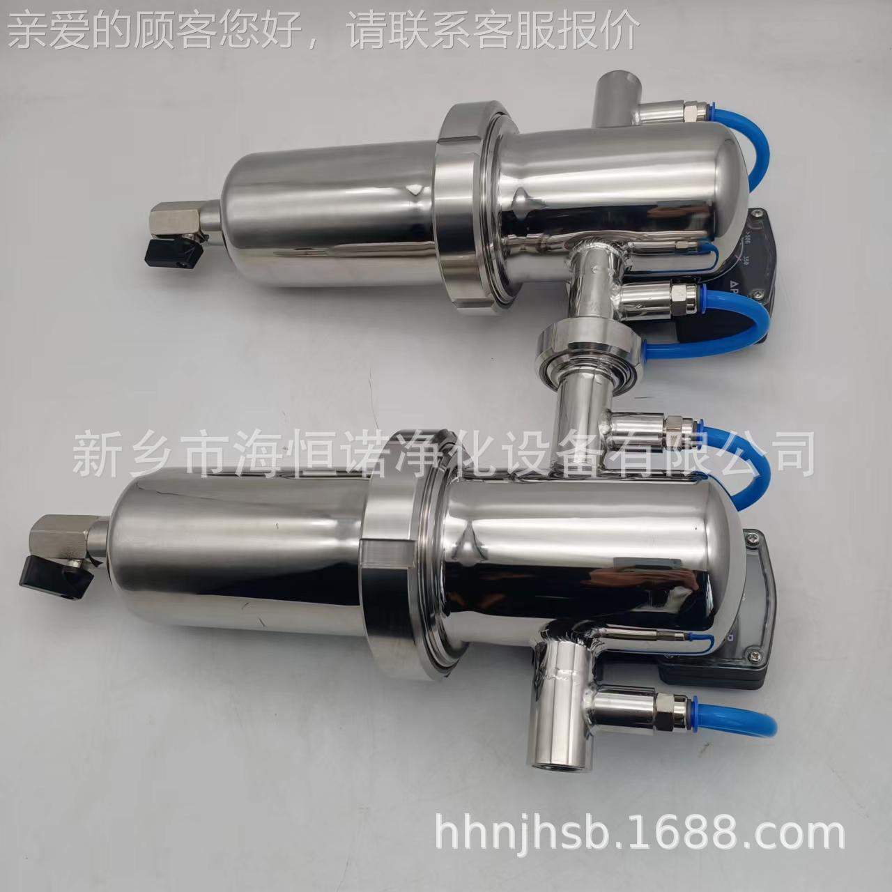 2高压RFBN过滤器 RFBN/过HC11D0L10D1.0/-L4 贺德克回油滤器