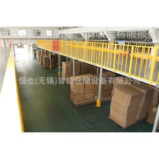 厂无锡工可拆钢平卸台库房仓储阁楼平台无焊760重接型平台阁楼
