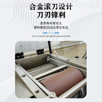 现货LQ-厂列塑料切粒机滚刀 合系金材塑料造机滚粒刀家647直供