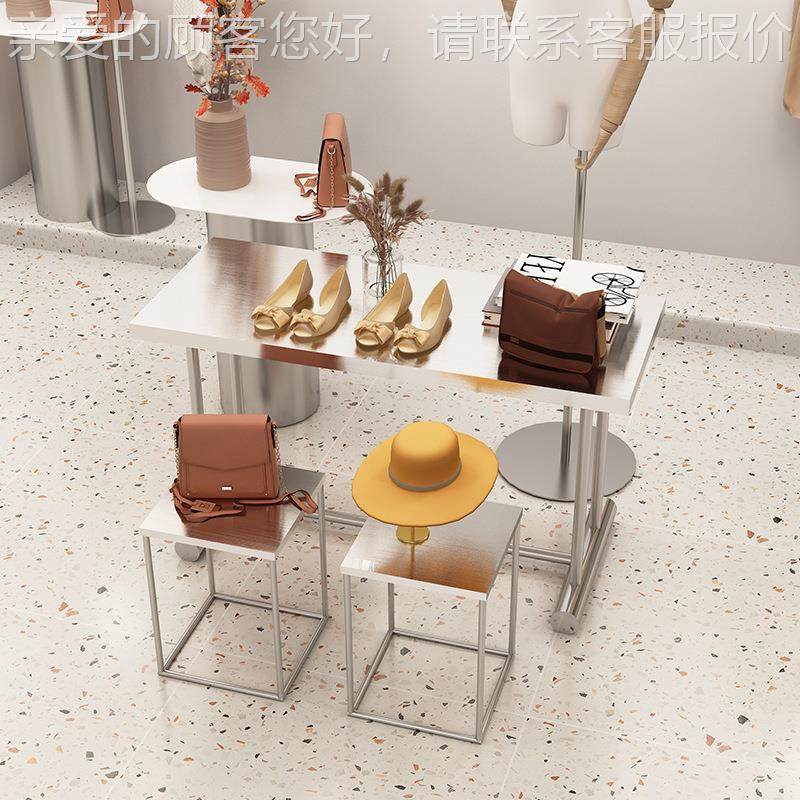 水DH-20240服装店鞋包中岛台装高低桌陈列置架橱窗饰展台不锈钢银,住宅家具,组合衣架,淘宝优惠券,粉丝福利购,淘宝优惠卷