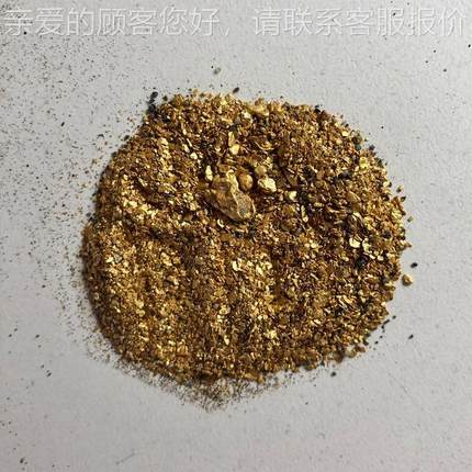 Customized 旱JH-100地移选动淘车金 小型淘选金金矿设备