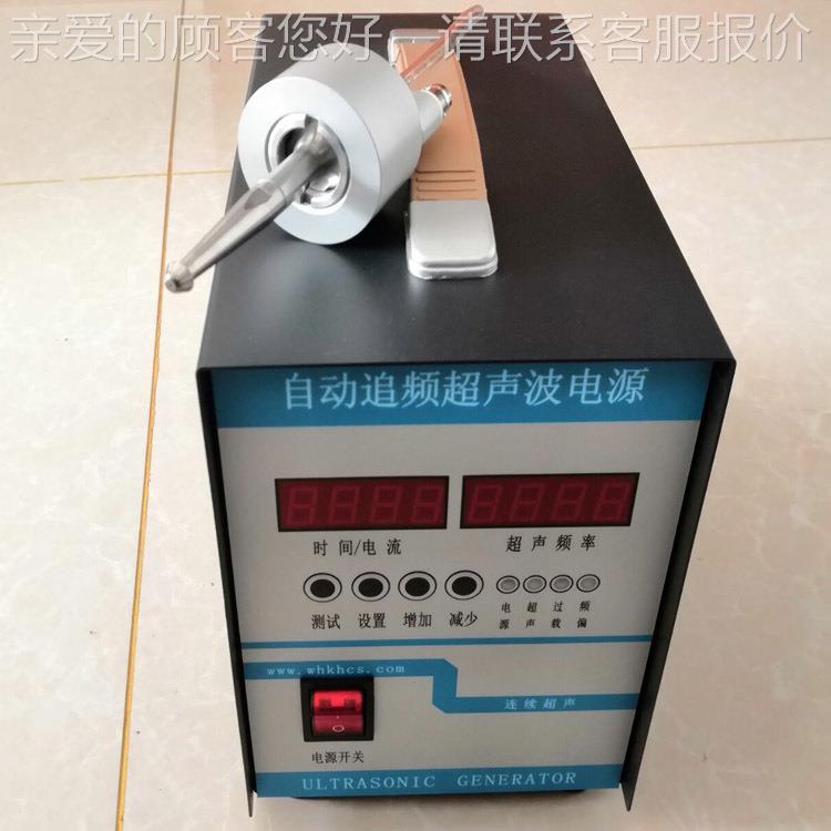 超波喷涂GR-5505P型机 60超khz超声波声喷涂雾化机 台式声波喷涂