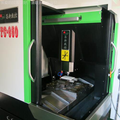 c台湾新代高速精 雕机 全自小型cx-650数动c精雕机铜工模具数控