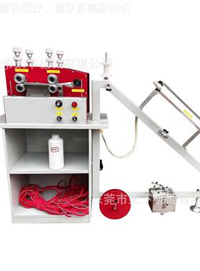 汽包DAT-110车骨饰条内机