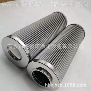 厂叠家现货 抗油滤油机折滤芯燃LXSWZ—40AX10LXWSZ—4F