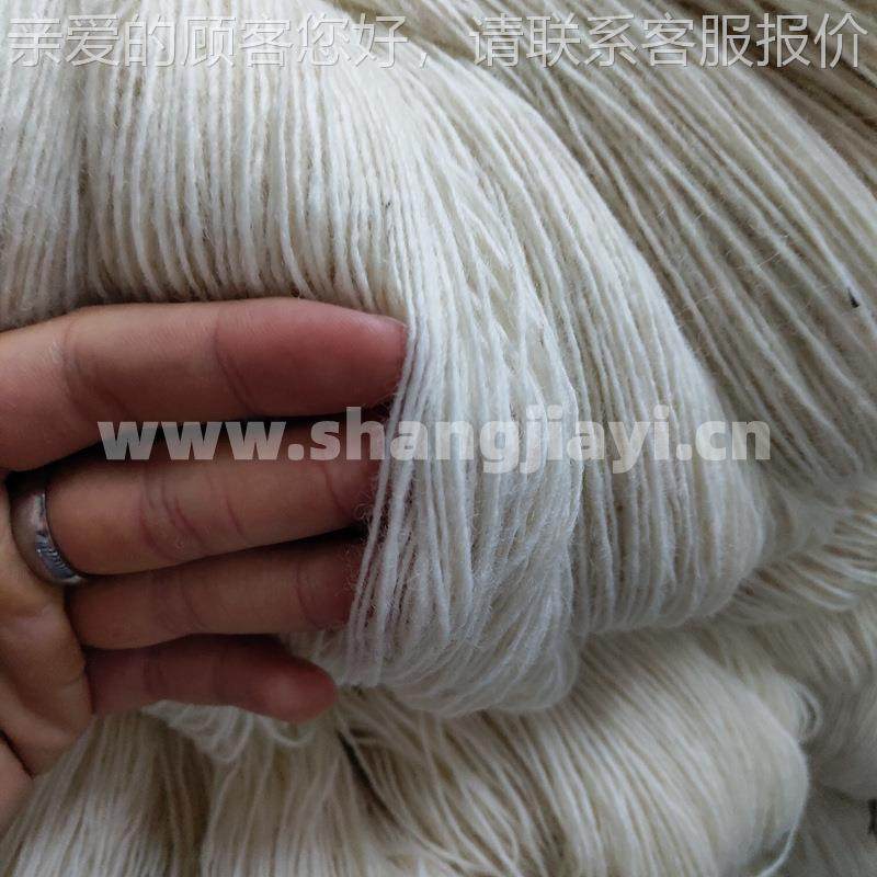 做羊毛线机器羊线制作设备  毛线2063羊一体化生毛产线,纺织面料/辅料/配套,其他纺织机械,淘宝优惠券,粉丝福利购,淘宝优惠卷