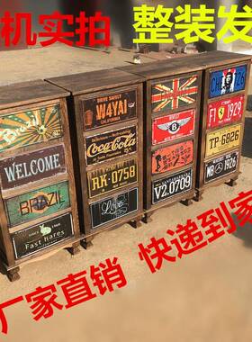 工业风柜储物柜复收柜橱窗纳实木整装展示斗铁QQV艺美古式彩绘实