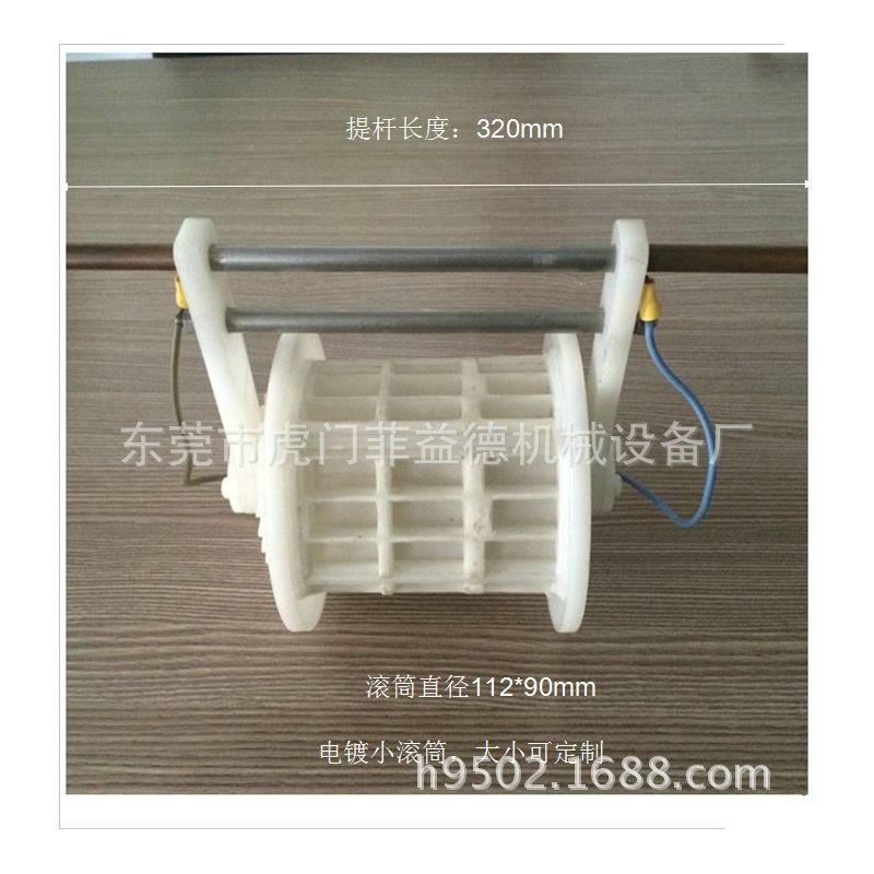 厂家热电镀小滚HUM筒小型P锁卖网P滚桶精密电子试验用电镀滚桶