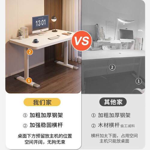 升降书桌儿童学桌FSJ学生家用字桌写作写业习升降大白桌椅用子学