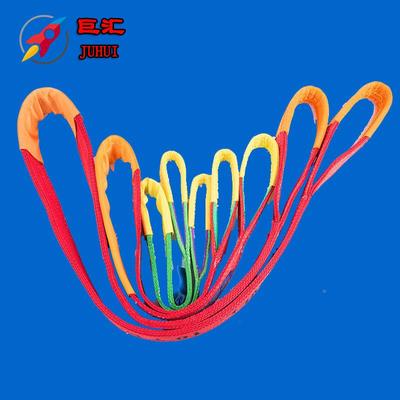 扁吊带10装JCOt起重吊带5吨两头平扣尼吊龙带高强涤纶吊带环形吊