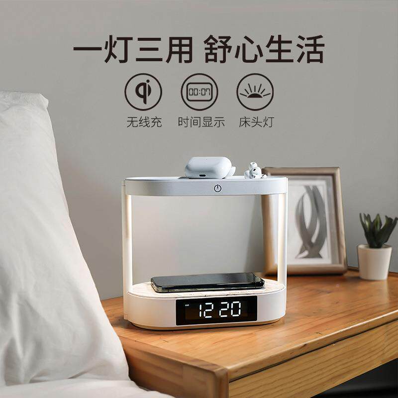 现简约多用双层无92925线充床头钟氛围小夜灯学习阅读氛代围灯