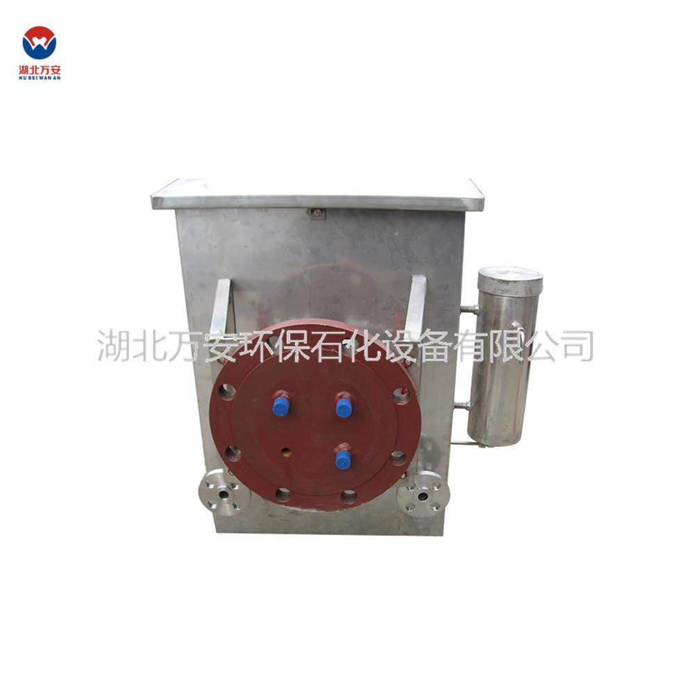 SLJHCYG-D型（固定北点式）万下罐采样器定点或混和液均质采样湖,电子元器件市场,其它元器件,淘宝优惠券,粉丝福利购,淘宝优惠卷