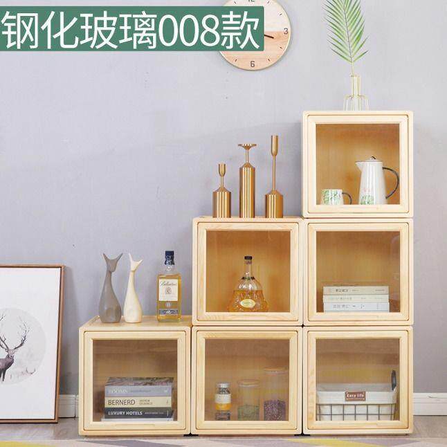 书柜实木格合柜多功能储物柜简子约RNW收纳用柜客厅卧室家组松木