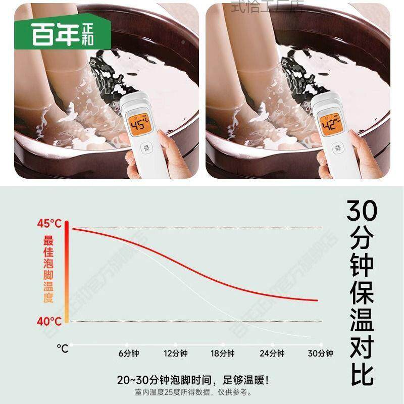 年和中式百橡木泡脚足浴桶按生无品牌/摩正养带盖