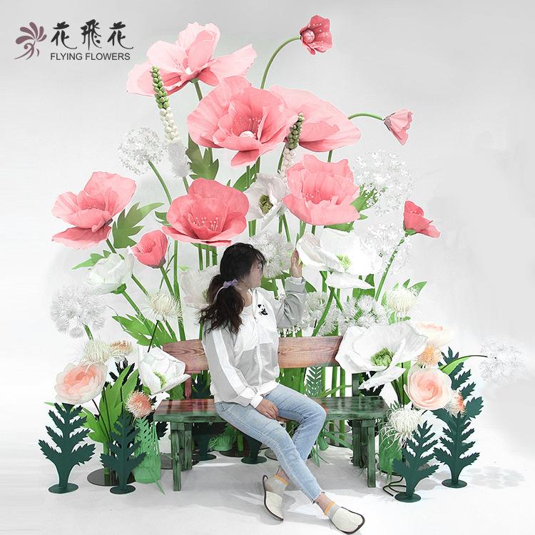 婚礼装饰春季铺橱窗布置商网场女神节红打HFHZH202卡背花景墙虞店