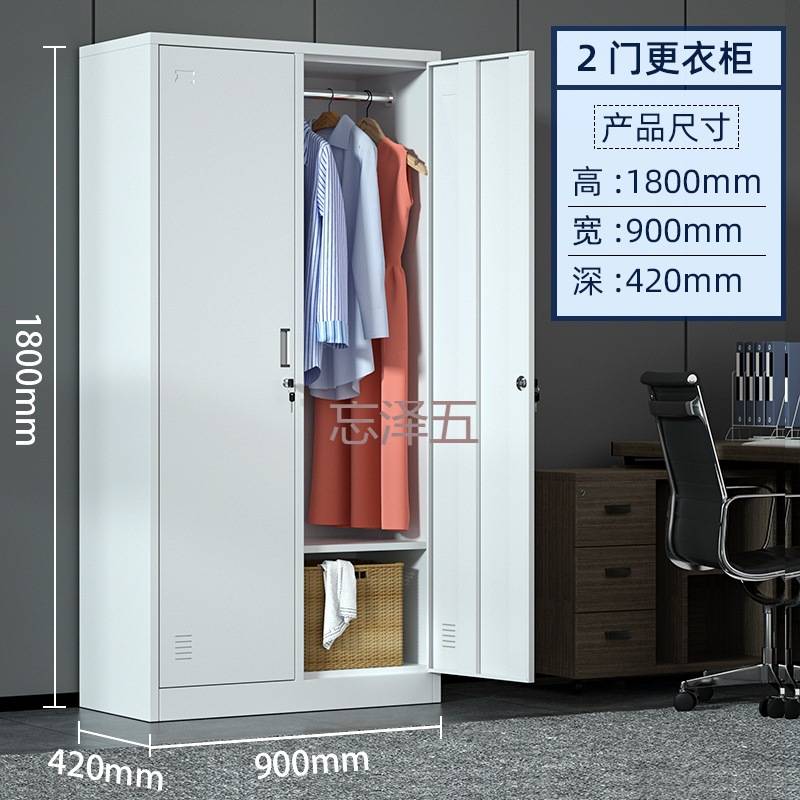 PC铁皮文件柜办公室档案资料财务凭证收纳更衣柜矮柜抽屉储物柜书