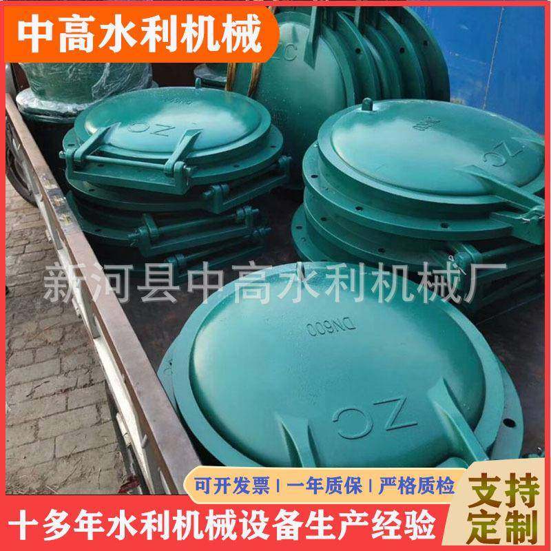 202形5JZE年新各种材质圆方形拍门钢制浮款箱拍门污水道管排水拍