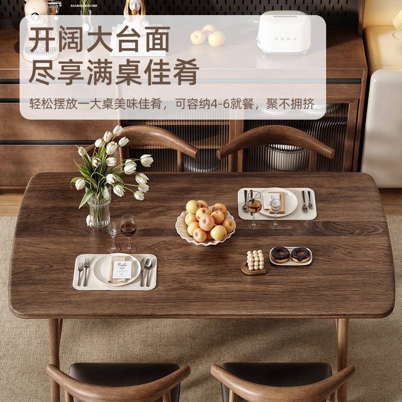 胡全实木餐桌椅子合现代简约大板小户组型桃家用HON长方形桌吃饭