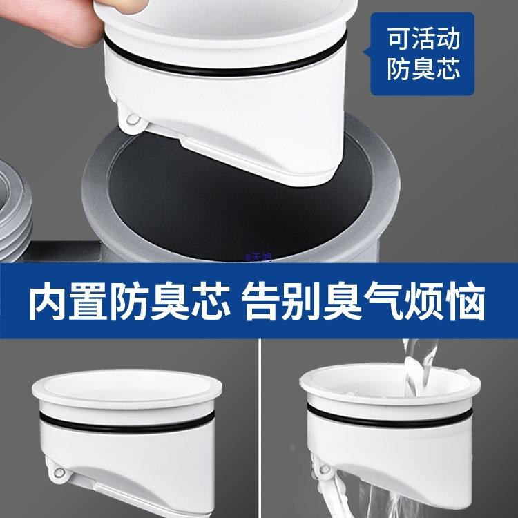 厨BVF房水管三头通防下水道三通分水器水下槽水管排返臭
