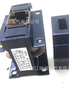 全线圈MQ1-5N5121推压拉交流牵铜引电铁吸力50N电XRB2磁20V380V
